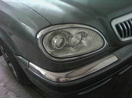 Установка биксеноновых линз G5 на ГАЗ 3110 3