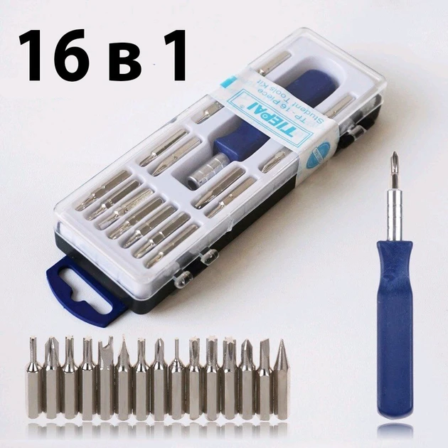 Набір викруток з бітами Xin Rui набір біт в кейсі з насадками, 16 шт, фото 1