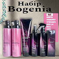 Набір для догляду за волоссям з олією марули Богенія Bogenia Professional Hair Marula Oil 6в1