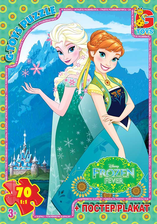 FR053 Пазли ТМ "G-Toys" із серії "Frouzen" (Льодяне Сердце), 70 ел., фото 1