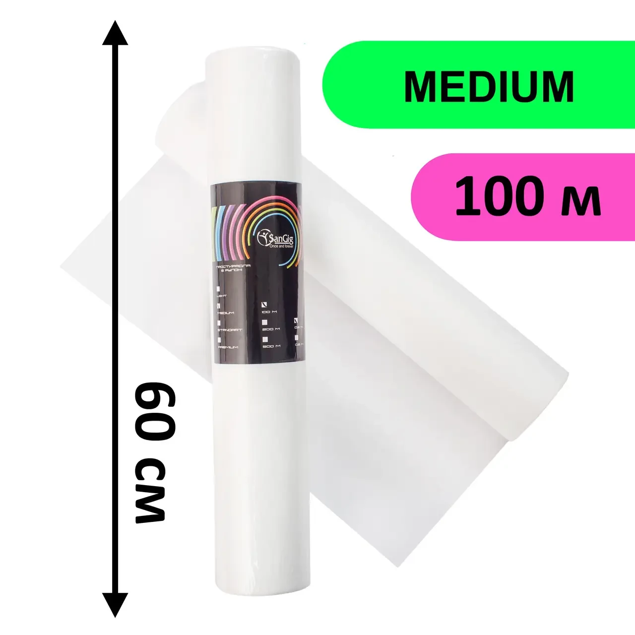 Одноразові простирадла 0,6 м*100 м у рулонах SanGig, Спанбонд. Колір: Білий, фото 1