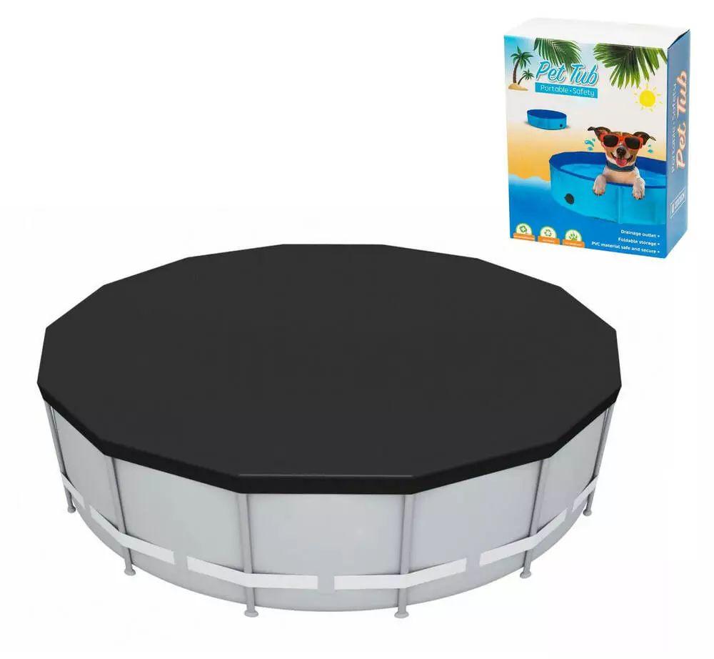 Накриття складне для басейну Papillon Pet Tub для собак, розмір L, діаметр 120 см, висота 30 см, фото 1
