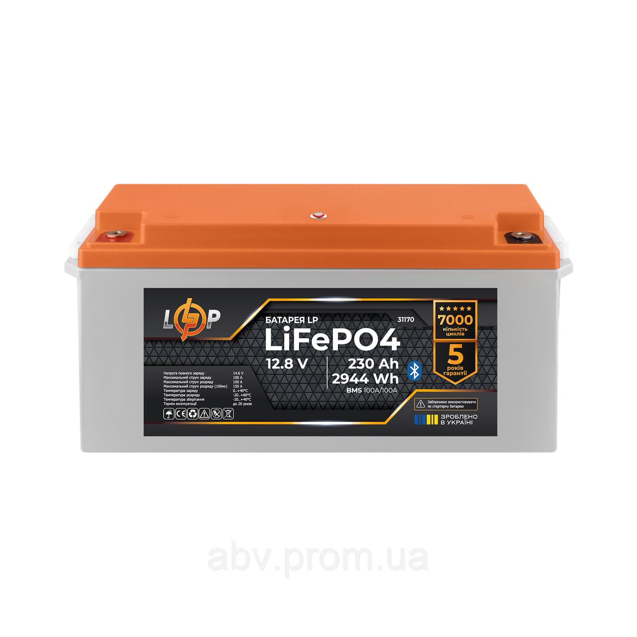 Акумулятор LP LiFePO4 12,8V - 230 Ah (2944Wh) (BMS 100A/100А) пластик Smart BT, фото 1
