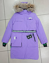 Пальто зимове дитяче 14 років 164 зріст