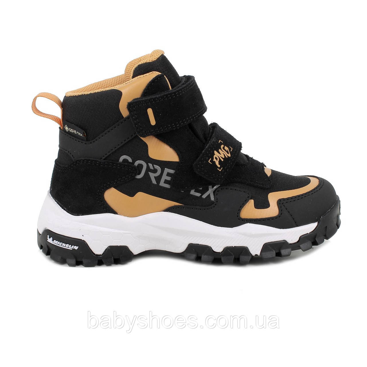 Дитячі зимові термо черевики з мембраною Primigi р.35-39, ЗМ-589, фото 1