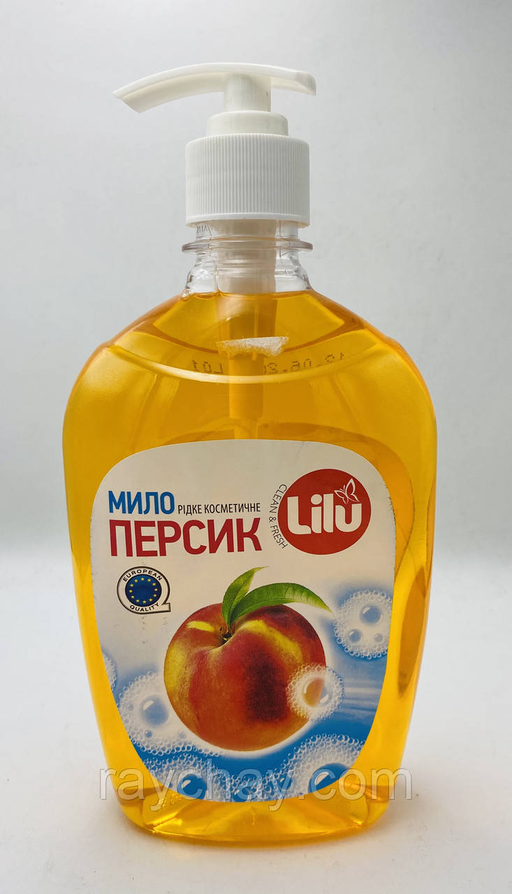 Мило рідке косметичне Персик 500 міліграм, фото 1