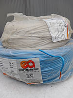 Дріт ПВ-3 2.5 одножильний чорний синій червоний