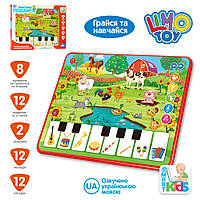 Дитячий інтерактивний планшет Ферма Limo Toy M 3811