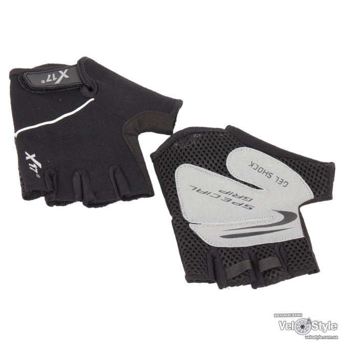 XGL-511BK черные, фото 1