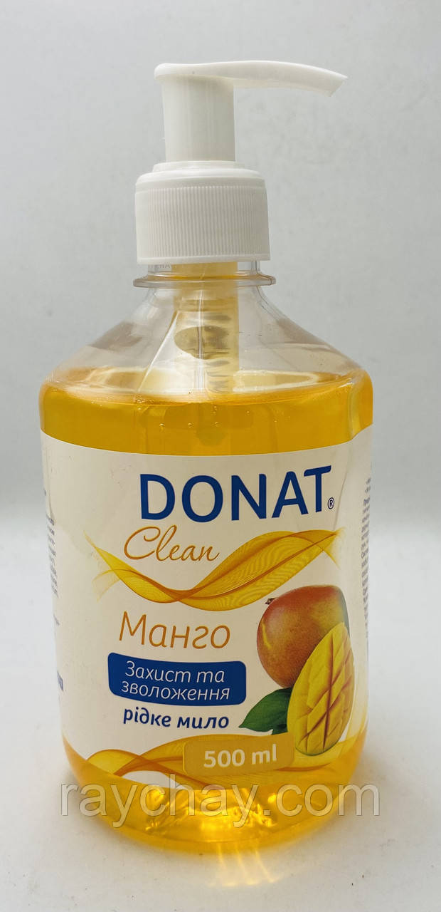 Манго рідке мило, захист та зволоження 500 міліграм ., фото 1