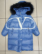 Пальто зимове дитяче екопух 7,9,12 років 122