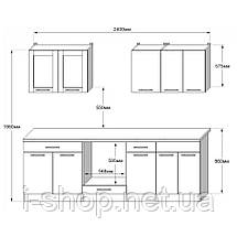 Кухня модульна Еверест Еко набір №3 дуб сонома/німфея альба (білий) 2.4 м стільниця Скай (DTM-071058), фото 4