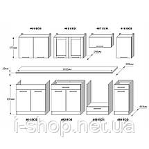 Кухня модульна Еверест Еко набір №5 крафт білий/графіт 2.6 м стільниця Скай (DTM-071064), фото 5