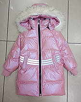 Пальто зимове дитяче екопух 7років 122 зріст