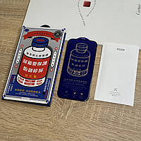 Захисне скло на iPhone 17, прозоре з рамкою Remax GL-27 3D