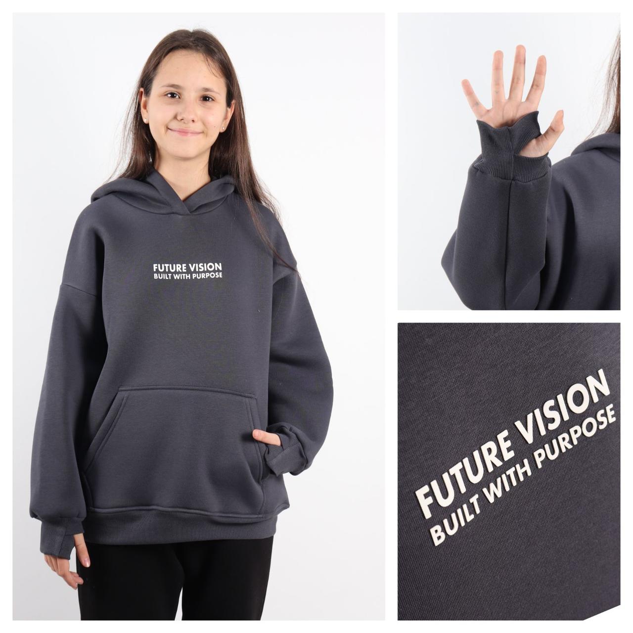 Худі для хлопчиків і дівчаток, фото 1