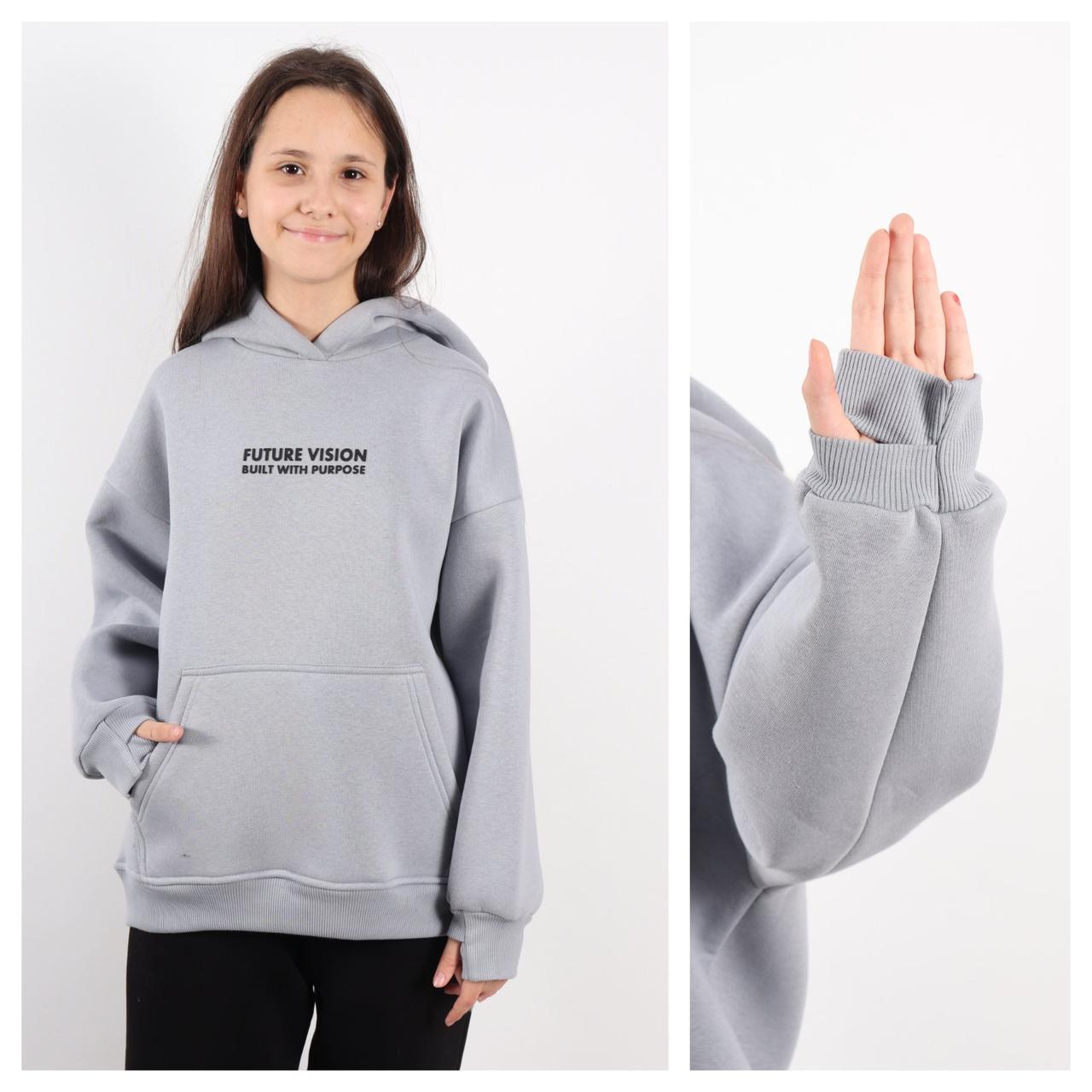 Худі для хлопчиків і дівчаток, фото 1