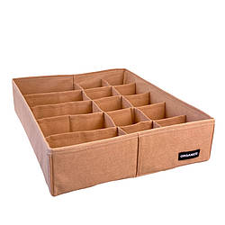 Органайзер для дитячого комоду комбінований 35×28×8 см (бежевий)