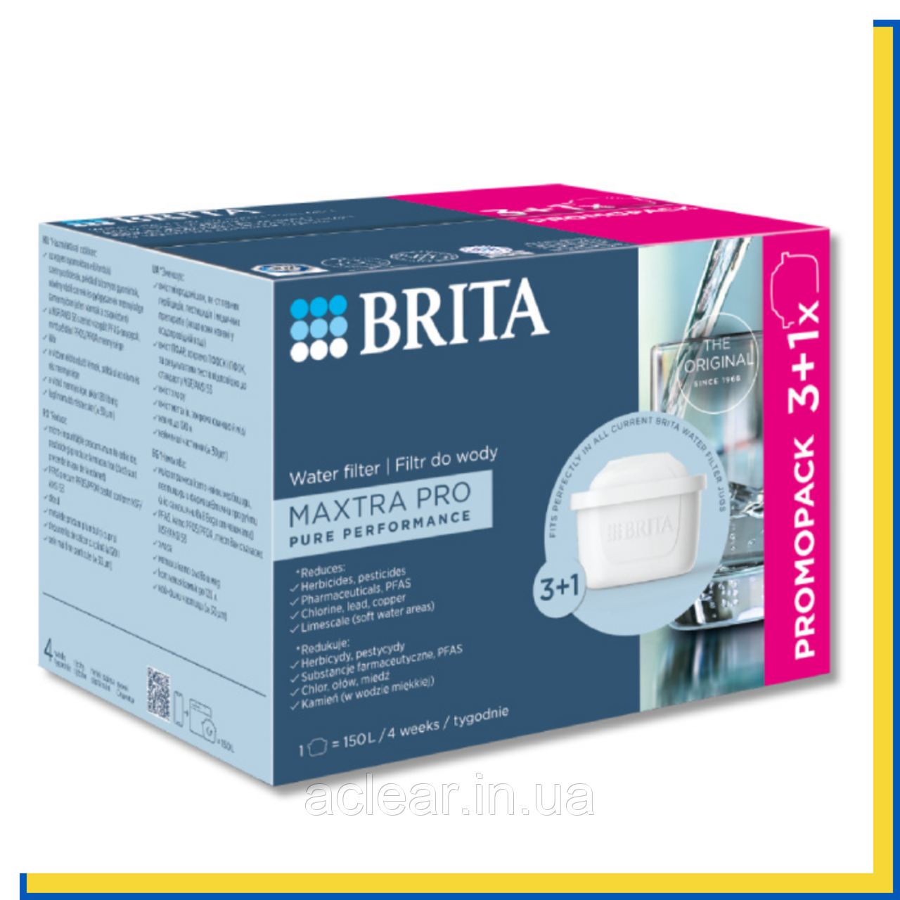 Картриджі Brita MAXTRA PRO Pure Performance Universal 4 шт., фото 1