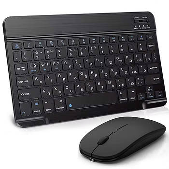 Комплект 2в1 Бездротова клавіатура та мишка, українська розкладка / Блютуз клавіатура для планшета