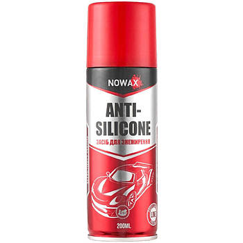 Nowax Anti-Silicone, 450 мл (NX45100) засіб для знежирення