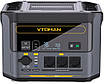 Портативна електростанція VTOMAN FlashSpeed 1500 Вт (зарядна станція), фото 3