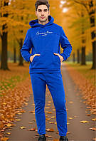 Купить мужской спортивный костюм на флисе электрик (синий) с капюшоном GoodBoX.com.ua