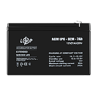 Акумулятори тягові