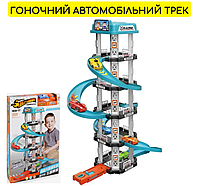 Дитячий іграшковий гоночний автомобільний трек паркінг із машинками Childrens Rail Car Траса-парковка