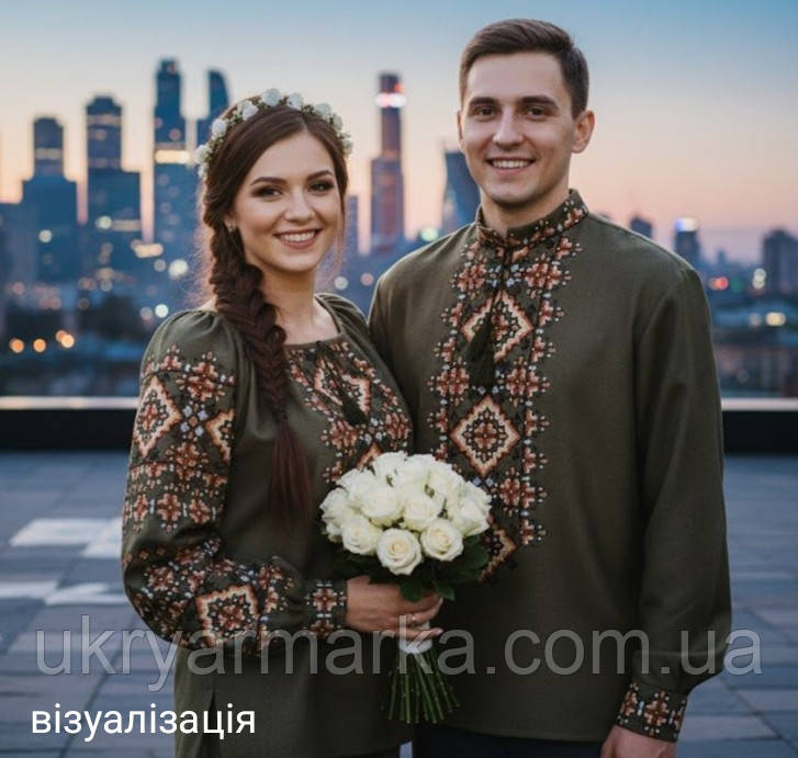 Пара вишиванок хакі з геометричним вишитим узором "Освідчення кохання"