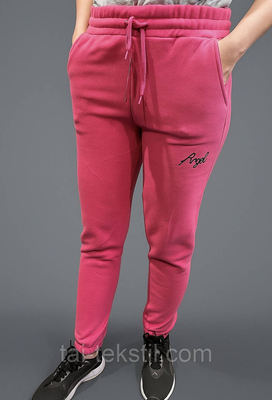 Штани жіночі спортивні (джогери) — тепла якість плотний фліс Туреччина S,M,L,XL