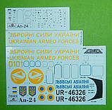 1/72 A-model 72424 An-24 Збройні сили України (борт 01) & Львівські Авіалініі UR-46326, фото 2