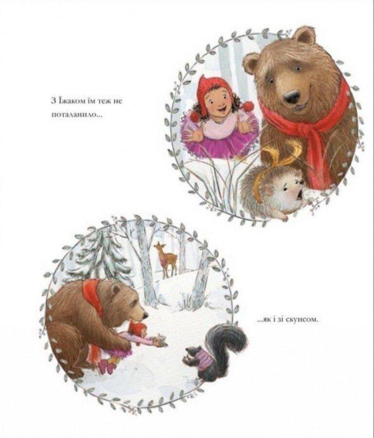 Product image preview