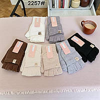 Рукавиці жіночі, альпака