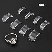 Силиконовый уменьшитель размера кольца 8 шт. в наборе ширина от 2 до 9,5 мм