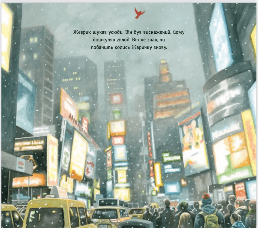 Product image preview