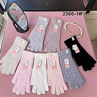 Рукавиці жіночі, кролик