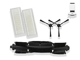 Набір змінних аксесуарів (5 шт.) сумісних з роботом-пилососом LG R5 LG R5 / ЛГ Р5