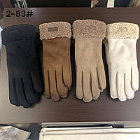 Рукавиці жіночі, замш на хутрі