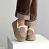 Молодіжні замшеві бежеві автоледі на потовщеній підошві, фото 8