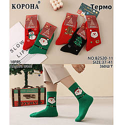 Новорічні шкарпетки для підлітків "Ангора" Розмір: 37- 41 (30255)
