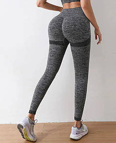 Легінси з пушап для фітнесу еластичні лосини для тренувань розмір 42-48 на зріст до 168 см сірого кольору
