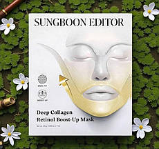 Маска для обличчя Sungboon Editor Deep Collagen Retinol Boost-Up Mask з колагеном та ретинолом, 25 г