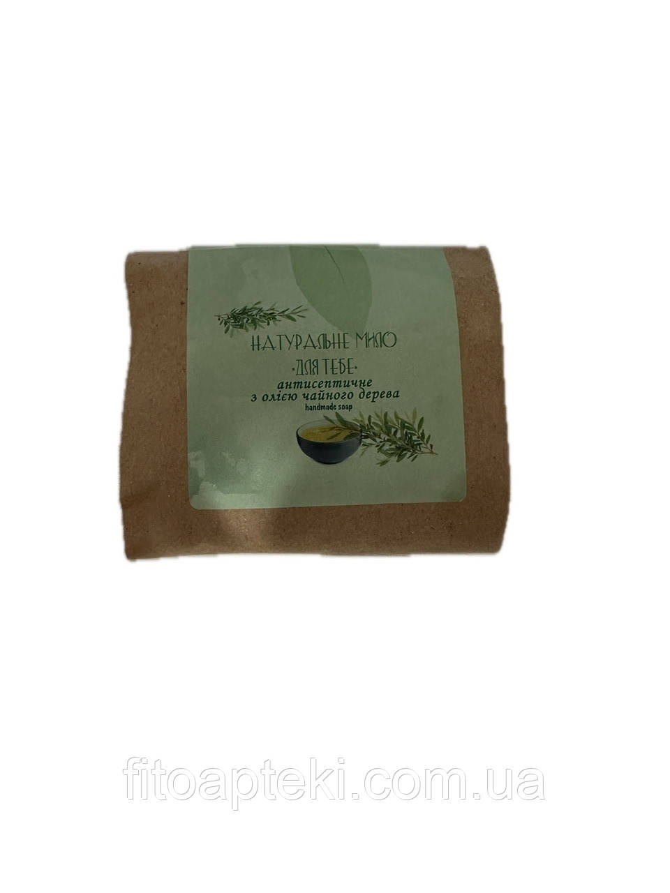 Натуральне АНТИСЕПТИЧНЕ мило з олією чайного дерева. Авторська серія “Для ТЕБЕ”