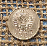 2 копiйки 1938 року. СРСР, фото 2