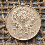 2 копiйки 1957 року.  СРСР, фото 2