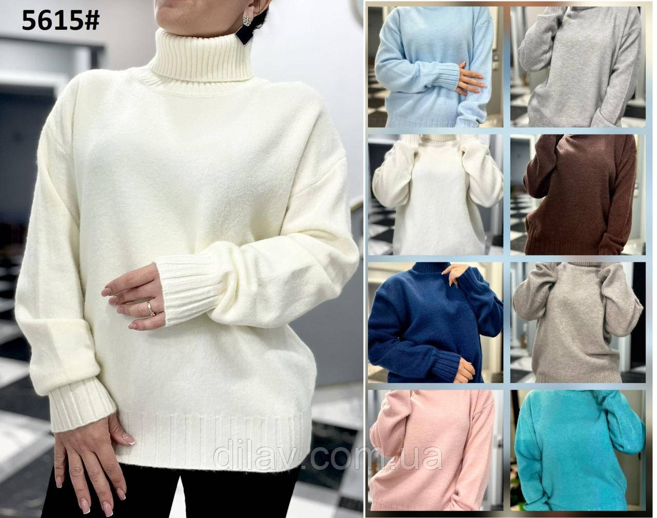 Светр, фото 1