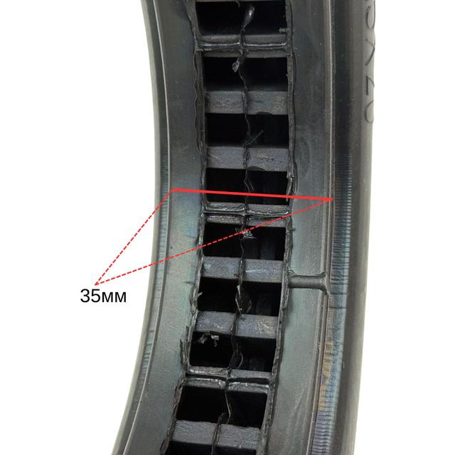 Покришка 8.5х2.0 для електросамоката лита антипрокольна