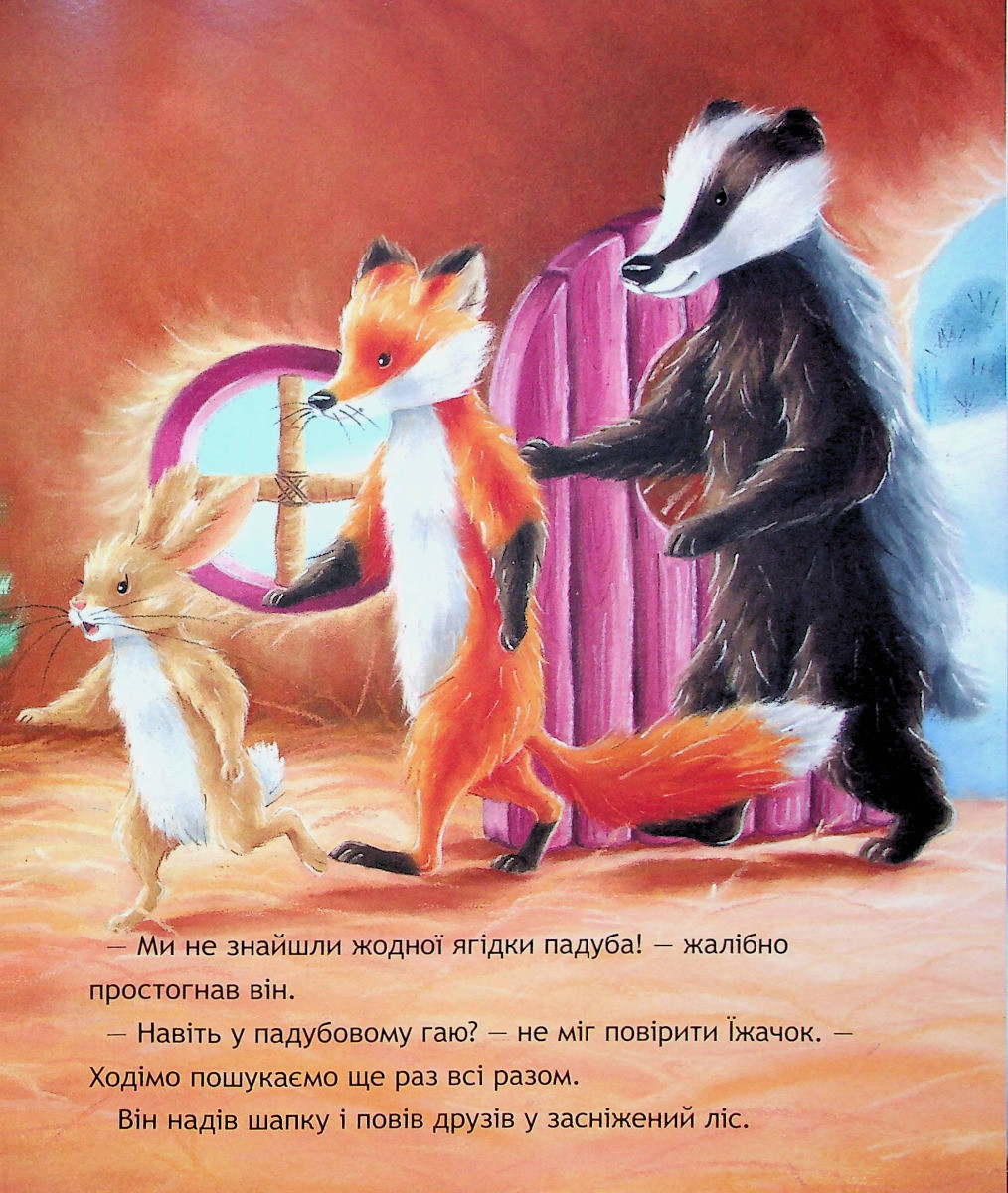 Product image preview