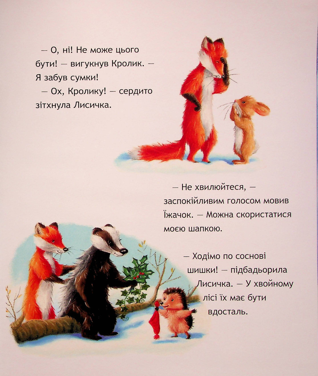 Product image preview